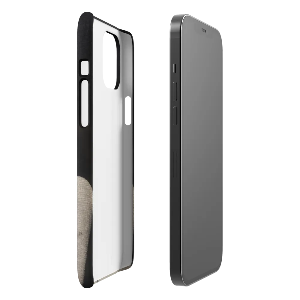Eloquent Expression | Phone Case |  12 Pro Max | Snap Case | Matte