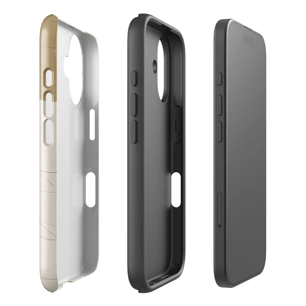 A Child's Dream | Phone Case |  16 | Tough Case | Glossy