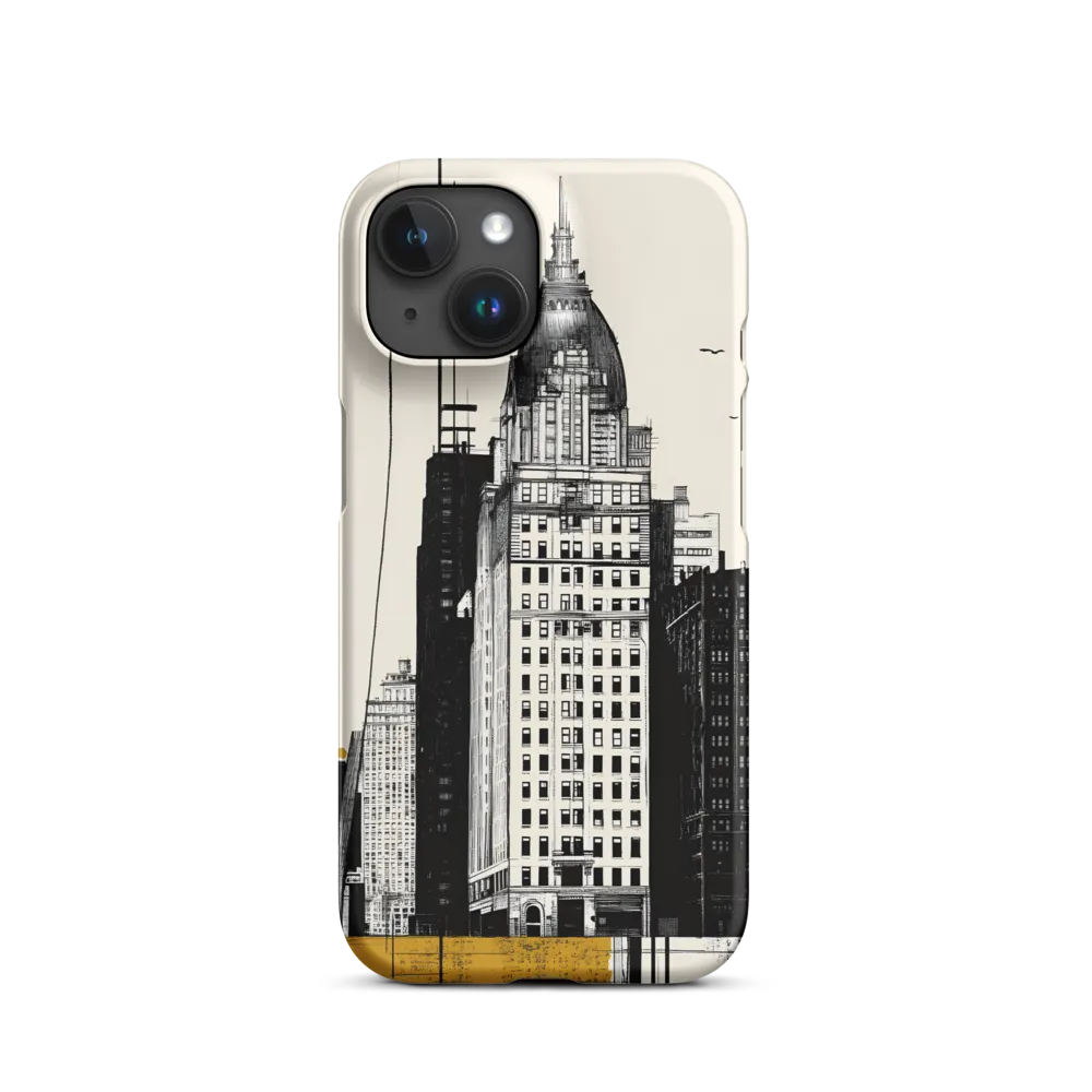 Urban Elegance: A Modern Cityscape
