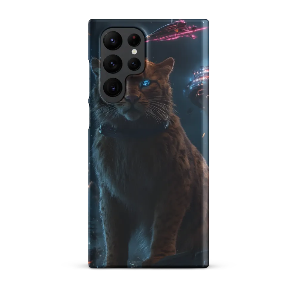 Cosmic Sentinel: The Majestic Panther
