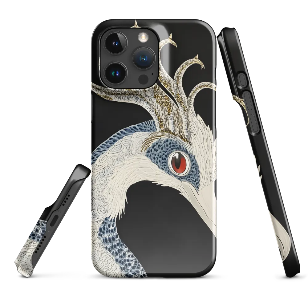 Elegance of the Majestic Peacock