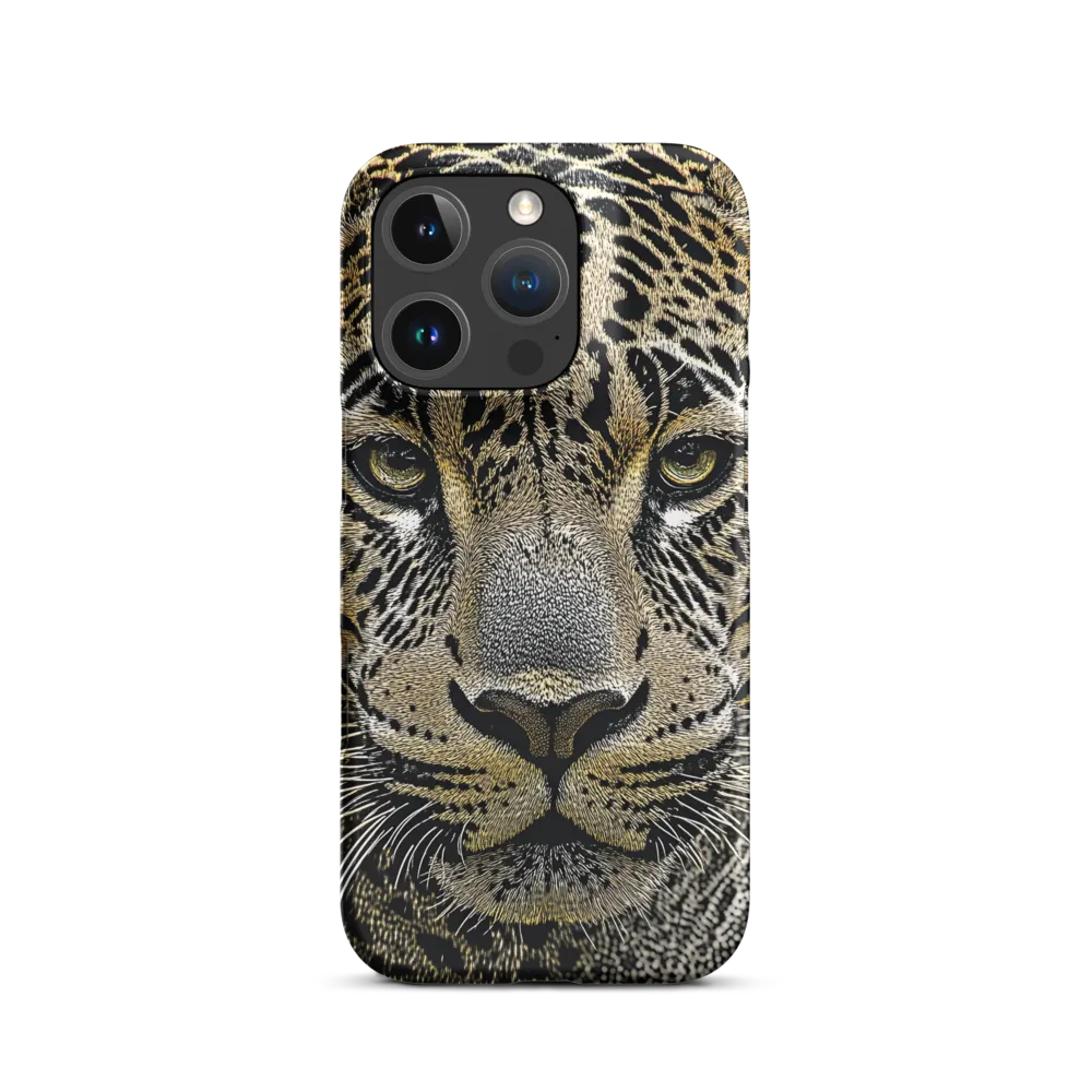 The Majestic Gaze: Portrait of a Leopard