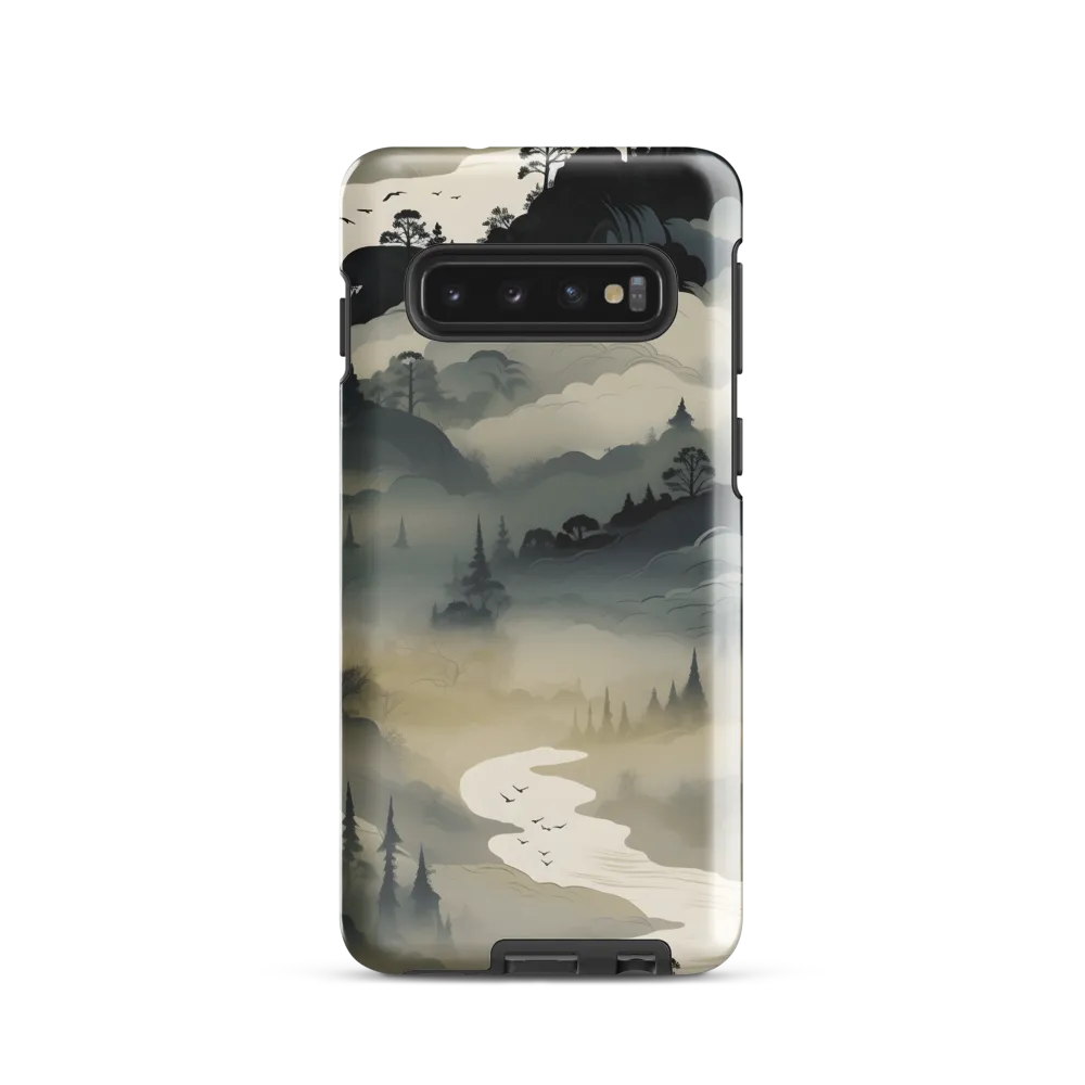 Whispers of the Misty Landscape