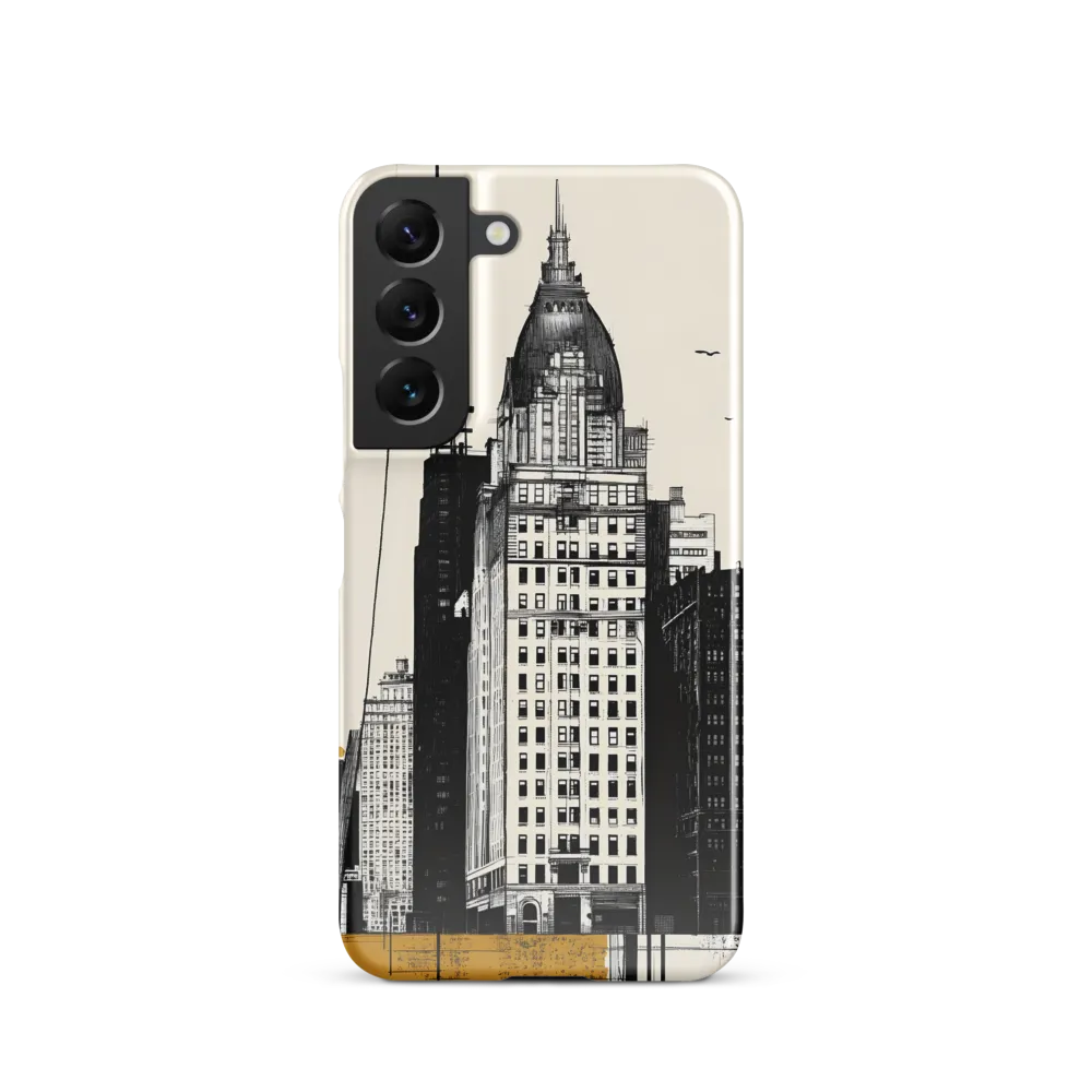 Urban Elegance: A Modern Cityscape