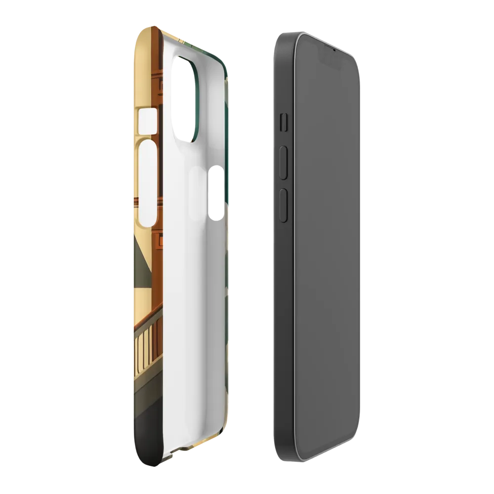 Reflections of Modernity