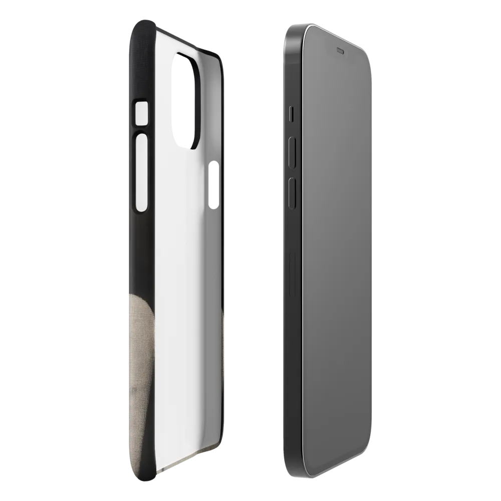 Eloquent Expression | Phone Case |  12 Pro Max | Snap Case | Glossy