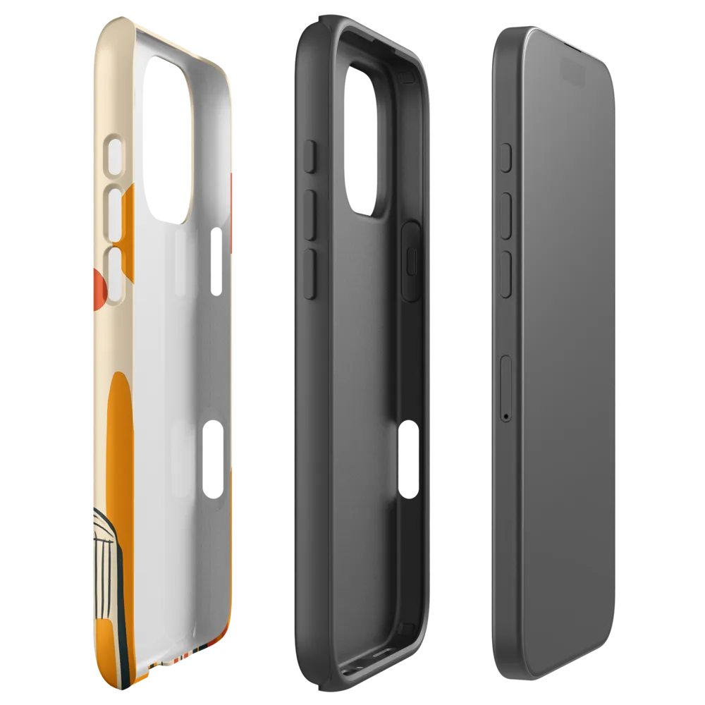 Contemplation of the Stars | Phone Case |  16 Pro Max | Tough Case | Matte