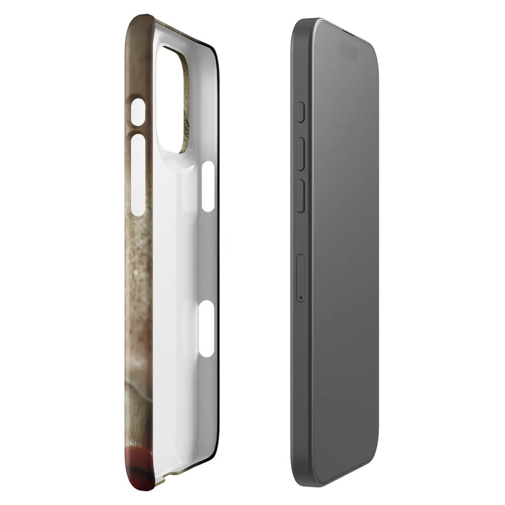 Eye of Intensity | Phone Case |  16 Pro Max | Snap Case | Glossy