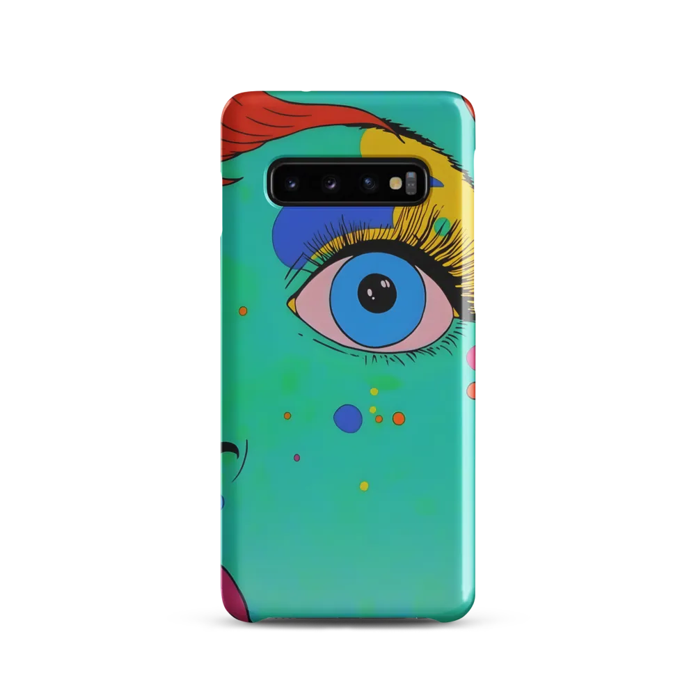 Vibrant Gaze