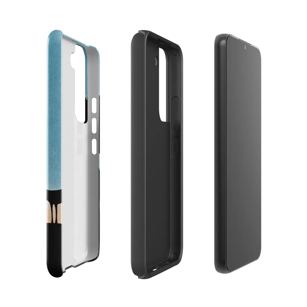Curiosity in the Silhouette | Phone Case |  S22 | Tough Case | Glossy