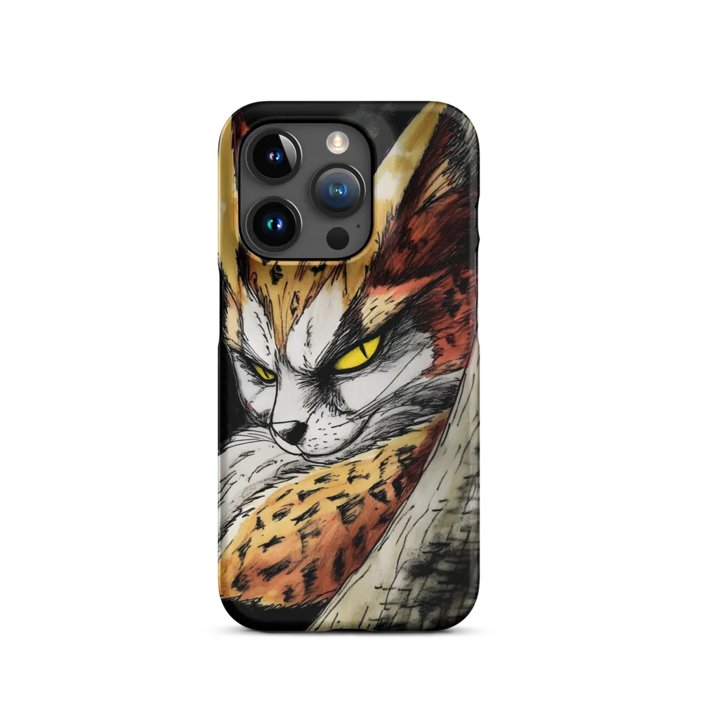 Fierce Gaze of the Wild Cat
