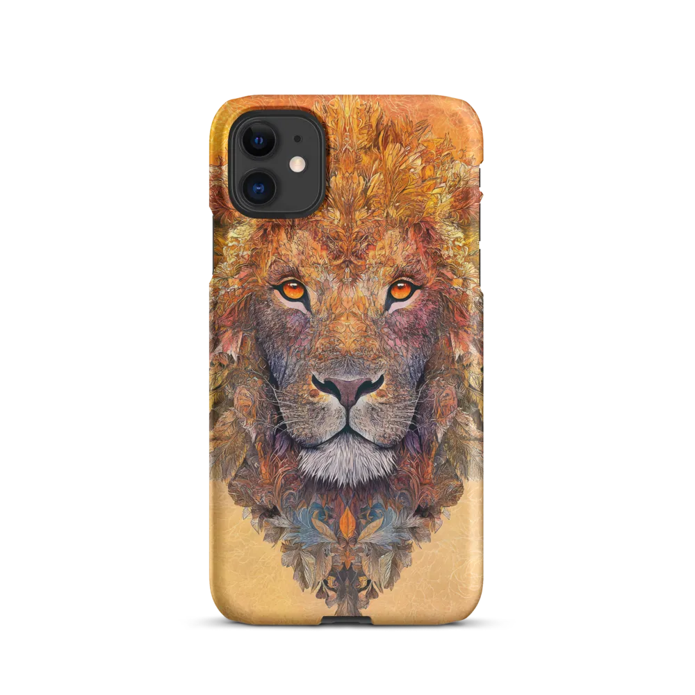 Royal Splendor: The Majestic Lion